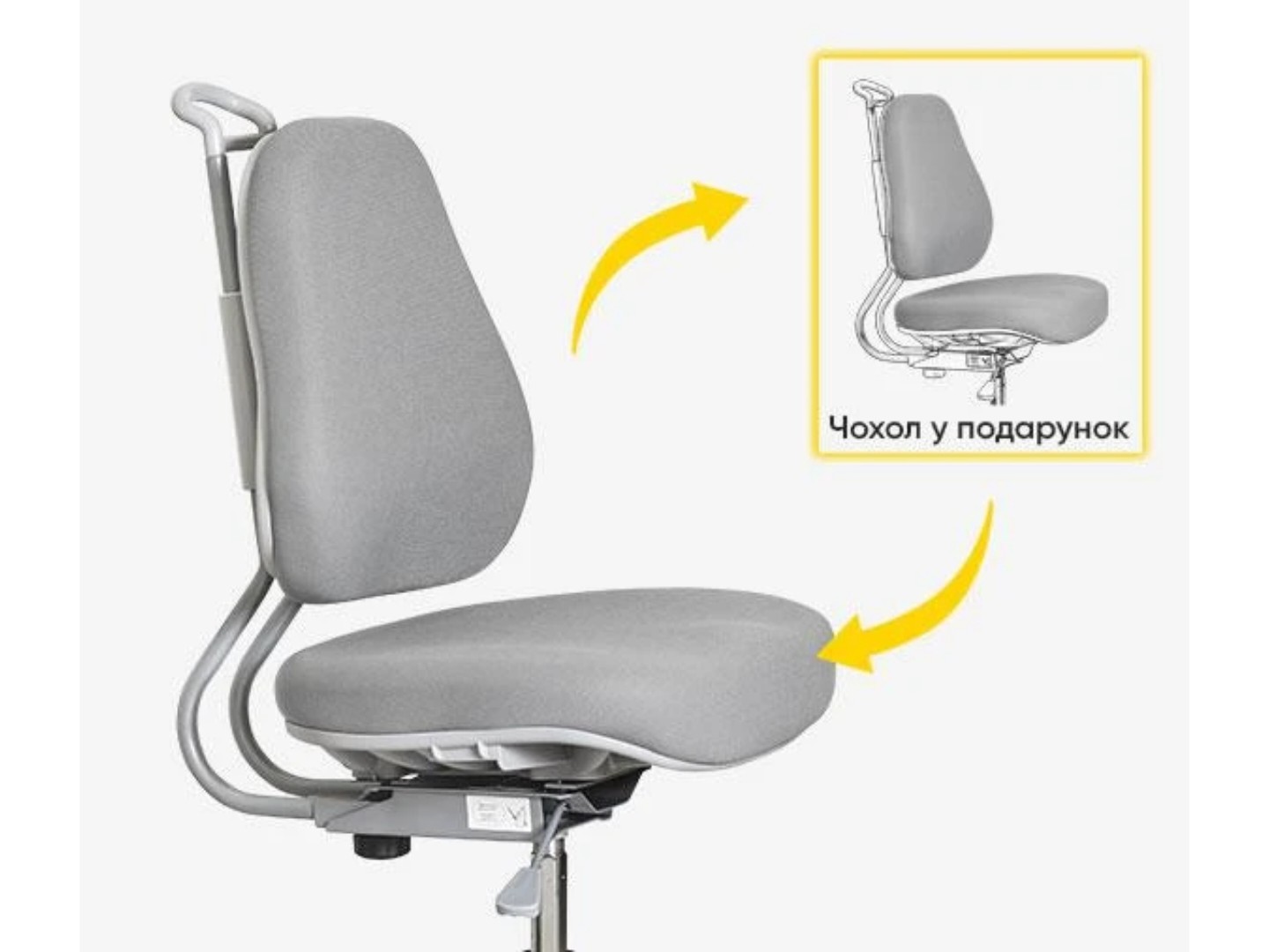 Крісло дитяче Evo-kids Mio Ergo Lite Grey (Y-507 Lite G) — фото 11